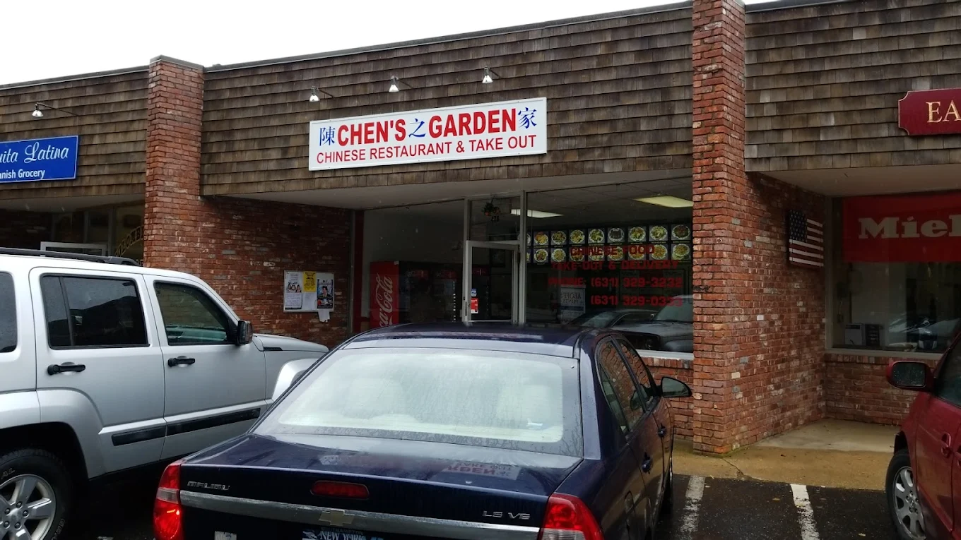 Chen's Garden