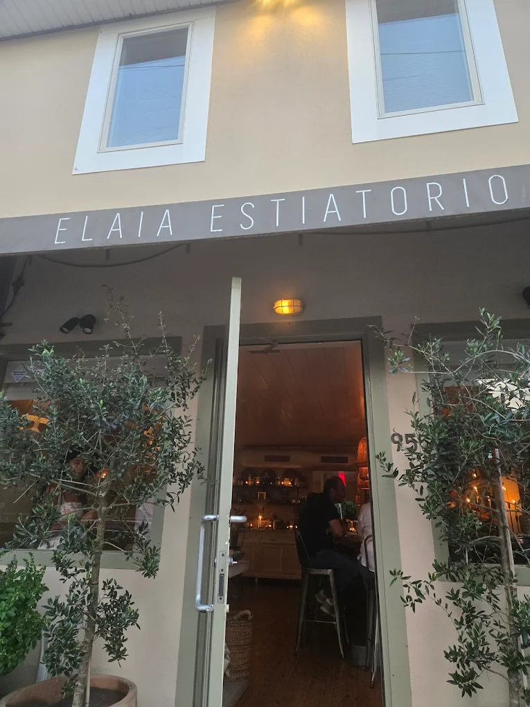 Elaia Estiatorio